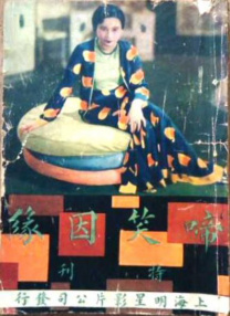 久草在线视频资源